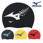 ミズノ MIZUNO 水泳 シリコーンキャップ スイムキャップ 水泳小物 ランバード 2025年春夏モデル N2JWC040
