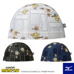 ミズノ MIZUNO 水泳 2WAYキャップ スイムキャップ ミニオンズ MINIONS 水泳小物 2025年春夏モデル N2JWC500