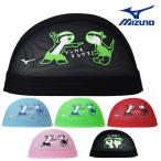 Mizuno MIZUNO плавание сетчатая кепка купальная шапочка плавание мелкие вещи ....2026 год весна лето модель N2JWD008