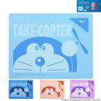 ミズノ MIZUNO 水泳 スイムタオル セームタオル ドラえもん スイミング 2023年秋冬追加企画モデル N2JYA091