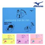  Mizuno MIZUNO плавание плавание полотенце награждение тип 2025 год весна лето модель N2JYC005