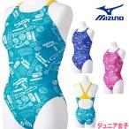 ショッピングfit ミズノ MIZUNO 競泳水着 ジュニア女子 練習用 エクサースーツ ミディアムカット EXER SUITS U-Fit 競泳練習水着 2024年春夏モデル N2MAB485