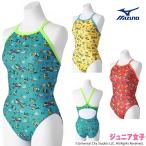 競泳水着 ジュニア女子 練習用 ミズノ MIZUNO エクサースーツ ミディアムカット ミニオンズ MINIONS 2024年秋冬追加企画モデル N2MAB995