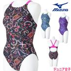  Mizuno MIZUNO.. купальный костюм тренировка для купальный костюм Junior женщина Exa - костюм medium cut EXER SUITS U-Fit.. тренировка купальный костюм 2025 год весна лето модель N2MAC985