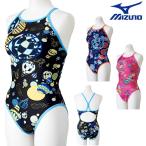 ミズノ MIZUNO 競泳水着 練習用水着 レディース エクサースーツ ミディアムカット EXER SUITS U-Fit 競泳練習水着 池江璃花子 2026年春夏モデル N2MAD766