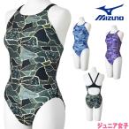  Mizuno MIZUNO.. купальный костюм тренировка для купальный костюм Junior женщина Exa - костюм medium cut EXER SUITS U-Fit.. тренировка купальный костюм 2026 год весна лето модель N2MAD985