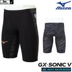 ショッピングスパッツ ミズノ 競泳水着 メンズ GX SONIC5 MR マルチレーサー Pre-Futureグラフィック Fina承認 MIZUNO 高速水着 N2MB0002