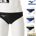  Mizuno MIZUNO.. купальный костюм Junior мужчина .fina одобрение WA одобрение V брюки STREAM ACE Stream Fit A N2MB0423 fina Mark есть 