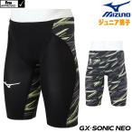  Mizuno .. купальный костюм Junior мужчина .GX SONIC NEO SL Stream линия Pre-Future графика Fina MIZUNO высокая скорость купальный костюм N2MB2005-J