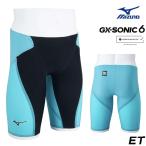 予約5月16日頃出荷予定 ミズノ 競泳水着 メンズ GX SONIC6 ET WA承認モデル ハーフスパッツ 布帛素材 競泳全種目 短距離〜中・長距離 MIZUNO 2025年新色