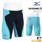  Mizuno .. купальный костюм Junior мужчина .GX SONIC6 ET WA одобрение модель половина леггинсы ткань . материалы .. все вид глаз короткий растояние ~ средний * большое растояние MIZUNO 2025 год новый цвет 