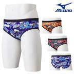  Mizuno MIZUNO.. купальный костюм мужской тренировка для Exa - костюм super Short EXER SUITS U-Fit Ri Collection... Hanako .. тренировка купальный костюм 2024 год весна лето модель N2MBB070