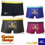  Mizuno MIZUNO.. купальный костюм тренировка для купальный костюм Junior мужчина . Exa - костюм Short леггинсы EXER SUITS U-Fit.... George .. тренировка купальный костюм 2024 год осень-зима дополнение план модель 