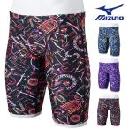  Mizuno MIZUNO.. купальный костюм тренировка для купальный костюм мужской Exa - костюм половина леггинсы EXER SUITS U-Fit.. тренировка купальный костюм 2025 год весна лето модель N2MBC586