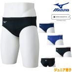  Mizuno MIZUNO.. купальный костюм Junior мужчина .WA одобрение модель GX*SONIC STREAM V брюки 2025 год осень-зима модель N2MBC921 fina Mark есть 