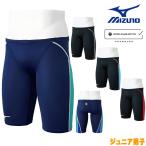  Mizuno MIZUNO.. купальный костюм Junior мужчина .WA одобрение модель GX*SONIC STREAM половина леггинсы 2025 год осень-зима модель N2MBC926 fina Mark есть 