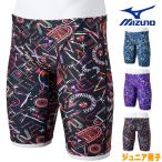  Mizuno MIZUNO.. купальный костюм тренировка для купальный костюм Junior мужчина . Exa - костюм половина леггинсы EXER SUITS U-Fit.. тренировка купальный костюм 2025 год весна лето модель N2MBC986