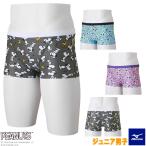  Mizuno MIZUNO.. купальный костюм тренировка для купальный костюм Junior мужчина . Exa - костюм Short леггинсы EXER SUITS U-Fit PEANUTS.. тренировка купальный костюм 2026 год весна лето модель N2MBD432