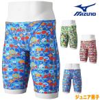  Mizuno MIZUNO.. купальный костюм тренировка для купальный костюм Junior мужчина . Exa - костюм половина леггинсы EXER SUITS U-Fit.. тренировка купальный костюм 2026 год весна лето модель N2MBD486