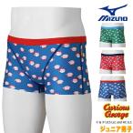  Mizuno MIZUNO.. купальный костюм тренировка для купальный костюм Junior мужчина . Exa - костюм Short леггинсы EXER SUITS U-Fit.... George .. тренировка купальный костюм 2026 год весна лето модель 