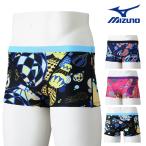  Mizuno MIZUNO.. купальный костюм тренировка для купальный костюм мужской Exa - костюм Short леггинсы EXER SUITS U-Fit.. тренировка купальный костюм ... Hanako 2026 год весна лето модель N2MBD566