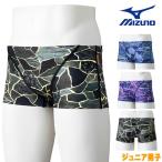  Mizuno MIZUNO.. купальный костюм тренировка для купальный костюм Junior мужчина . Exa - костюм Short леггинсы EXER SUITS U-Fit.. тренировка купальный костюм 2026 год весна лето модель N2MBD985