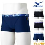  Mizuno MIZUNO.. купальный костюм тренировка для купальный костюм Junior мужчина . Exa - костюм Short леггинсы EXER SUITS U-Fit.. тренировка купальный костюм 2026 год весна лето модель N2MBD987