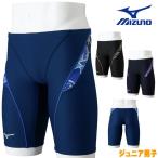  Mizuno MIZUNO.. купальный костюм тренировка для купальный костюм Junior мужчина . Exa - костюм половина леггинсы EXER SUITS U-Fit.. тренировка купальный костюм 2026 год весна лето модель N2MBD988