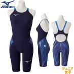  Mizuno .. купальный костюм Junior женщина GX SONIC5 MR мульти- Racer Aurora × голубой половина костюм MIZUNO высокая скорость купальный костюм N2MG0202-J