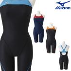 ミズノ MIZUNO 競泳水着 レディース 練習用 ハーフスーツ EXER SUITS U-Fit 競泳練習水着 N2MG0264