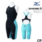ミズノ 競泳水着 レディース GX SONIC6 CR WA承認モデル ハーフスーツ 布帛素材 競泳全種目 短距離〜中・長距離 MIZUNO 2025年新色