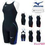  Mizuno MIZUNO.. купальный костюм Junior женщина WA одобрение модель GX*SONIC LITE половина костюм все в одном 2025 год весна лето модель N2MGC411 fina Mark есть 