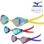 ミズノ MIZUNO 水泳 限定レーシングゴーグル GX・SONIC EYE J ミラーレンズ ノンクッションタイプ WA承認モデル くもり止め 競泳 2025年春夏モデル FINA承認