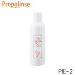 ピエラス プロポリンス ホワイトニング propolinse デンタルリンス 液体歯磨き 600ml 24676