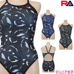 アールエー RA 競泳水着 ジュニア女子 OCEAN PARADICE MAMMALS F-BACK ワンピース 競泳練習水着 2024年春夏モデル RA124-FMALLJR