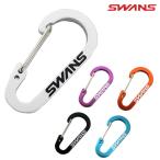 SWANS Swanz kalabina брелок для ключа M размер SA-113-M