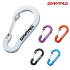 SWANS Swanz kalabina брелок для ключа S размер SA-113-S