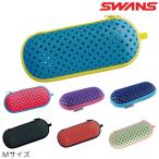 SWANS Swanz плавание для защитные очки кейс застежка-молния модель (M размер ) SA-141-M-2