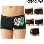アリーナ ARENA 競泳水着 メンズ 練習用 ショートボックス アリーナ君 タフスキンE タフスーツ 競泳練習水着 50th You made arena！ 2023年春夏モデル SAR-3105