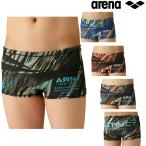 競泳水着 メンズ アリーナ 練習用 ARENA ショートボックス タフスーツ 競泳練習水着 2023年春夏モデル SAR-3120