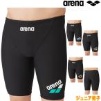  Arena ARENA.. купальный костюм Junior мужчина . тренировка для тренировка леггинсы половина нога жесткий s gold T2E.. тренировка купальный костюм SAR-4105J