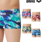 アリーナ ARENA 競泳水着 メンズ 練習用 トレーニングスパッツ ショートレッグ タフスキンT2E 競泳練習水着 2024年春夏モデル SAR-4119