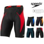 ショッピング水着 メンズ スピード SPEEDO 競泳水着 メンズ WORLD AQUATICS承認 フレックスシグマカイハイウエストジャマー FLEX Σχ 2024年春夏モデル SC62404F