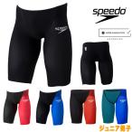 ショッピング子供水着 スピード SPEEDO 競泳水着 ジュニア男子 WORLD AQUATICS承認 Fastskin Pro3 ファストスキンプロ3 ジャマー SCB62101F fina マーク  あり