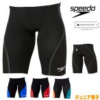  скорость SPEEDO.. купальный костюм Junior мужчина .WA одобрение модель Pro hybrid 2jama-LZR CORDURA2 SCB62201F fina Mark есть 