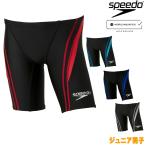 スピード SPEEDO 競泳水着 ジュニア男子 FINA承認モデル フレックスゼロ2ジュニアジャマー FLEX Zero 2022年春夏モデル SCB62206F