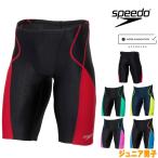  скорость SPEEDO.. купальный костюм Junior мужчина .WA одобрение модель Flex Sigma новый Junior jama-2 FLEX Σν 2026 год весна лето модель SCB62601F fina Mark есть 
