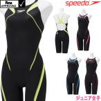 スピード SPEEDO 競泳水着 ジュニア女子 FINA承認 アトラスニースキン 360°FLEX SCG11906F