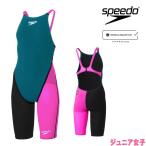  скорость SPEEDO.. купальный костюм Junior женщина WA одобрение модель Fastskin Pro3 быстрый s gold Pro 3 открытый задний колено s gold hikari специальный заказ цвет SCG12101FH