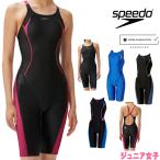 SPEEDO 競泳水着 ジュニア女子 WA承認モデル ジュニアオープンバックニースキン オールインワン FLEX Σχ SCG12301F fina マーク あり